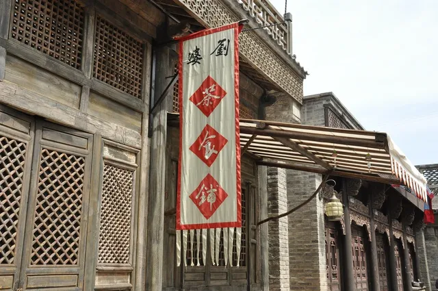 Blechschild 